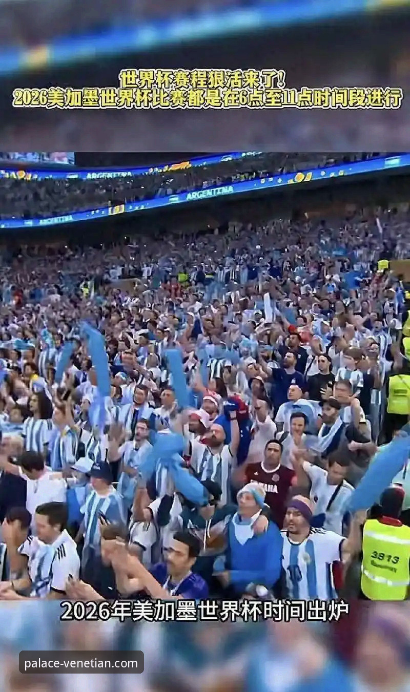 广东逆转宁波的5个关键看点：资深球迷在威尼斯人官网的观赛体验分享